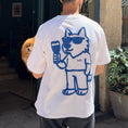 Charger l'image dans la visionneuse de la galerie, T-Shirt TOUFFU
